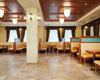 Spa Resort Libverda - Hotel Lesni Zatisi - Lázně Libverda - Restaurant
