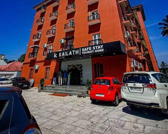 Kailath Safe Stay Tourist Home - Tiruvalla - Building