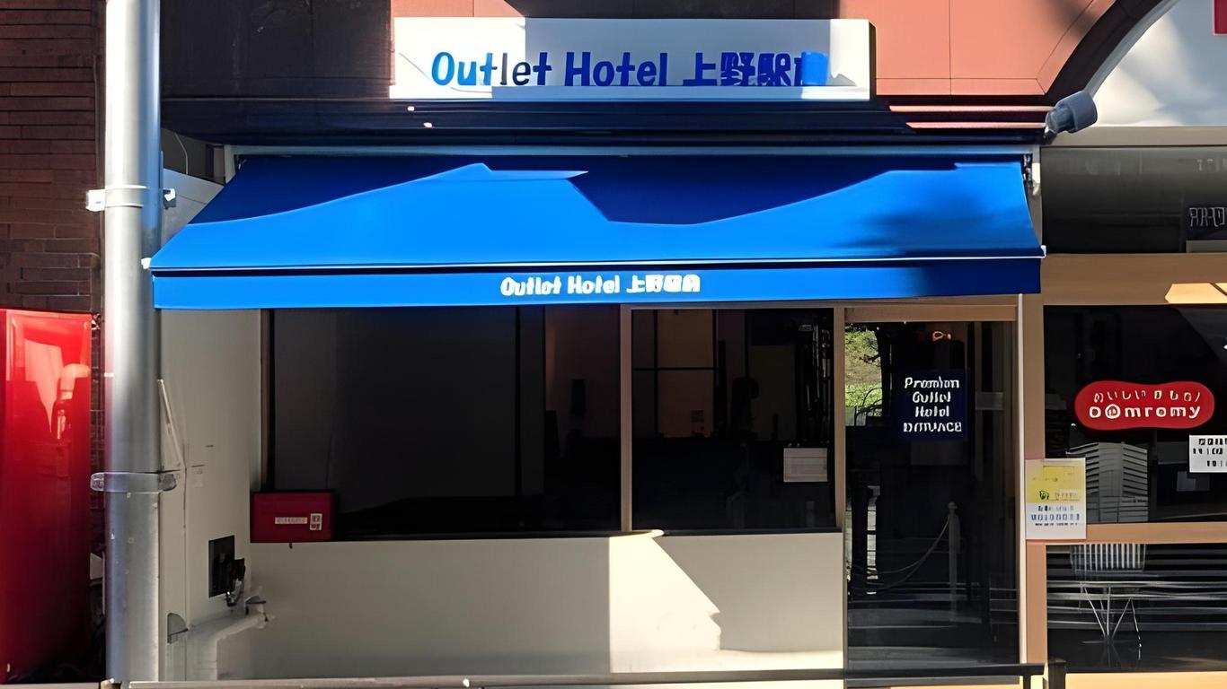 Outlet Hotel Ueno Ekimae