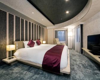 Daiwa Roynet Hotel Ginza Premier - Tokyo - Bedroom
