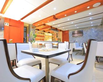 Haven Hotel - Addis Ababa - Restaurant
