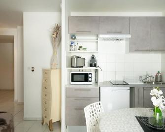 Le Casper - Charmant appartement au calme proche centre-ville - 里昂 - 廚房