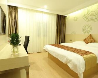 Greentree Inn Tianjin Jinnan District Xianshui Guyuetan Express Hotel - Tianjín - Habitación