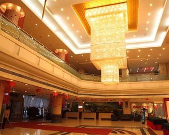 Changchun International Conference & Exhibition Center - Changchun - Lobby