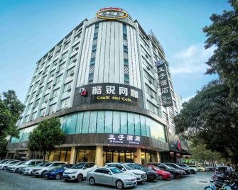 Prince Hotel - Yangjiang - Gebouw