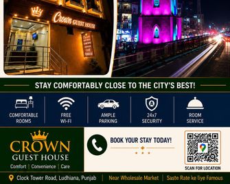 Crown Guest House - Ludhiana