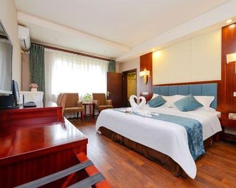 Obinge Hotel (Chongqing Jiangbei Airport) - Chongqing - Habitación