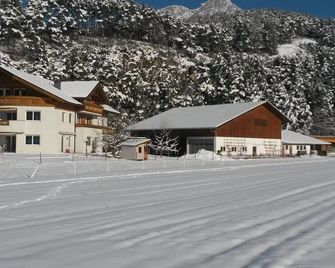 Ferienwohnung Gundolf Christine - Arzl im Pitztal