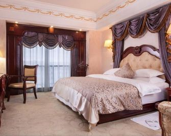 Changsha Mingchen International Hotel - Changsha - Bedroom