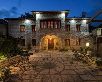 Vikos Hotel - Monodendri - Clădire