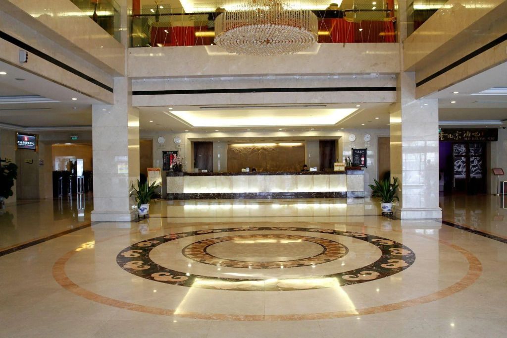 جينجتايلونج إنترناشونال هوتل