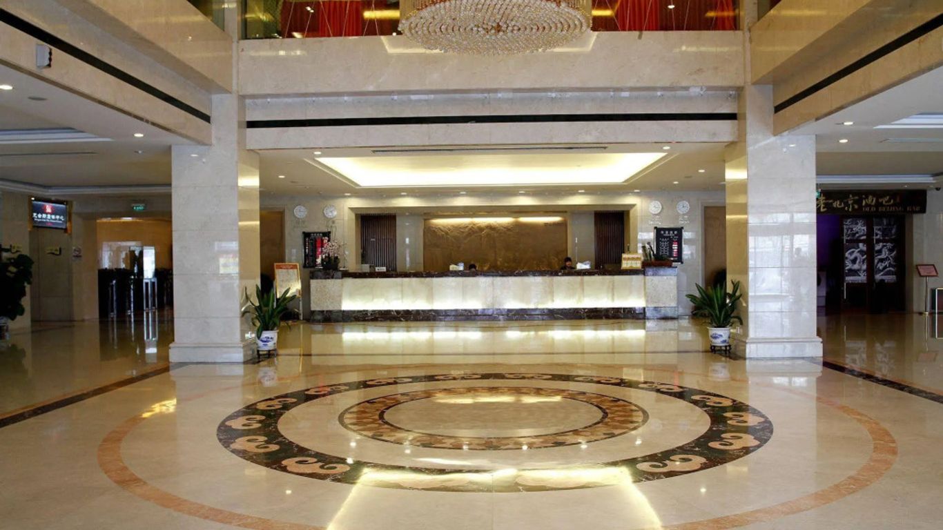 Jingtailong International Hotel