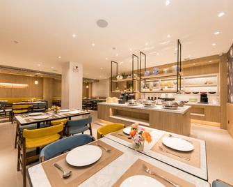 Hanting Premium Hotel Guangzhou Yuexiu Memorial Hall - غوانغزهو - مطعم
