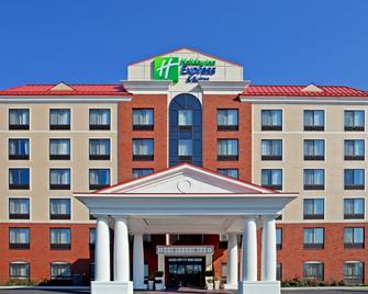 Holiday Inn Express & Suites Albany Airport Area - Latham - Latham - Bygning
