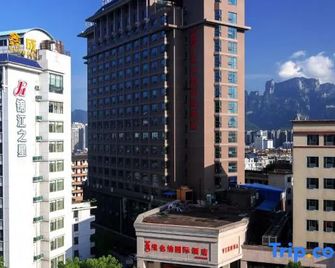 Vienna International Hotel (Zhangjiajie Tianmenshan) - Zhangjiajie