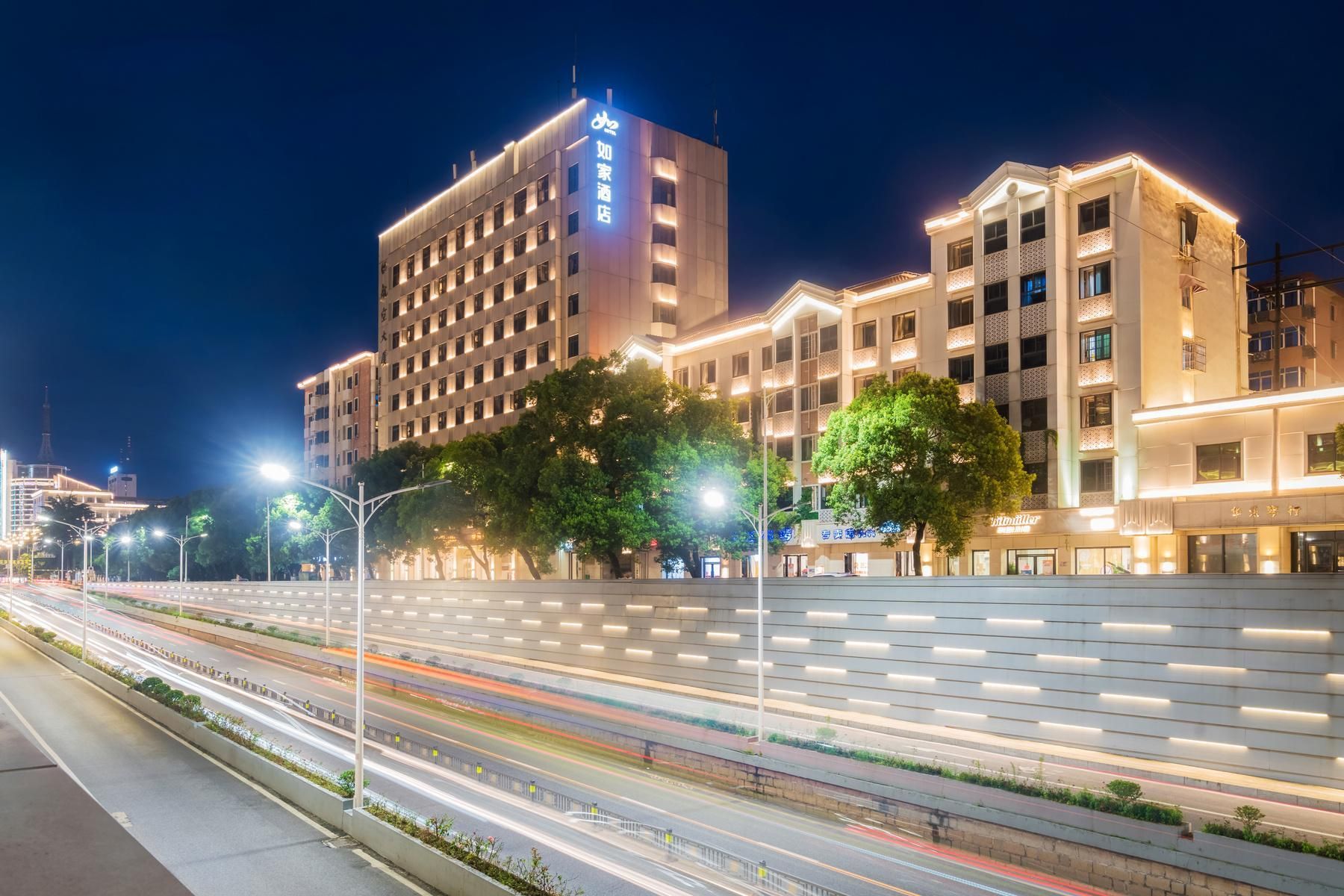Home Inn Nanchang Beijing West Road - נאנצ'אנג - בניין
