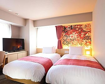 Koko Hotel Kanazawa Station - Kanazawa
