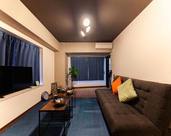 Oyadokinokuniya Suwamachi - Nagasaki - Living room