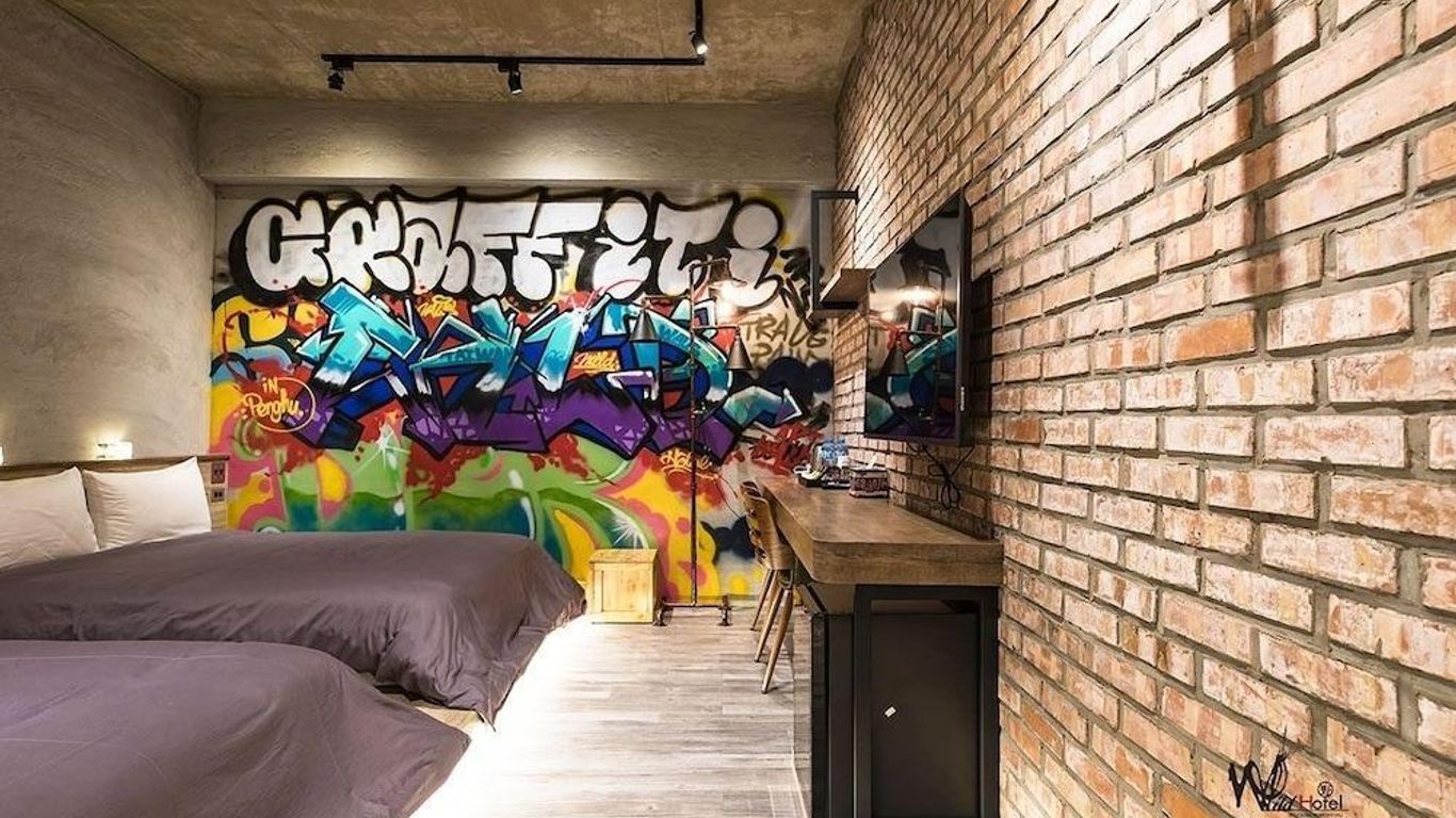 Wild Hotel 渡假旅店