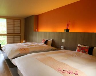 Hotel Miyama - Chichibu