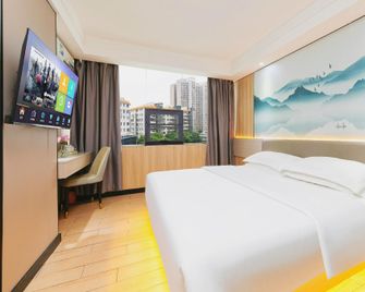 Alice Hotel (Guangzhou Dongguan Shopping Center Jushidai Constellation Plaza Branch) - Гуанчжоу - Спальня