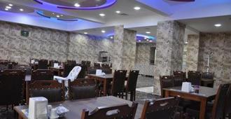 Mus Mir Hotel Saray - Muş - Restaurante