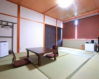 Komuroya Ryokan - Hagi - Dining room