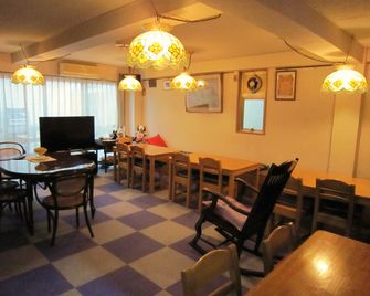 Pension Kitashirakawa - Kyoto - Restaurant