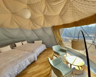 Redondo Akiyoshidai - Mine - Bedroom