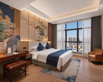 Zhongzhou International Hotel Inn - Nanchang - Habitación