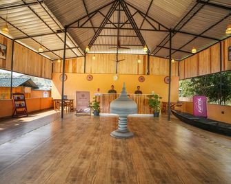 Summit Green Lake Tea Resort & Spa - Kaziranga