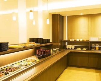 AB Hotel Ichinomiya - Ichinomiya - Buffet