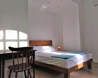 Haifa Hostel - Haifa - Schlafzimmer