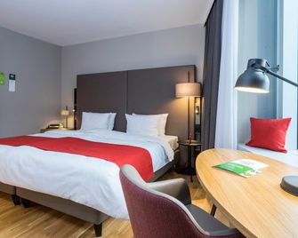 Holiday Inn Hamburg - City Nord - 汉堡 - 睡房