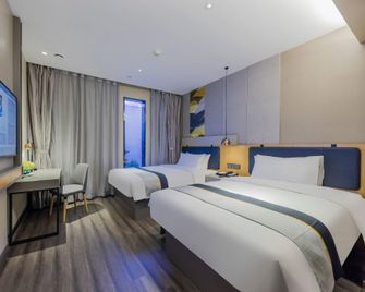 Home Inn (Jinying shopping center, Hu Nan Road, Ma'anshan) - Ma'anshan - Slaapkamer
