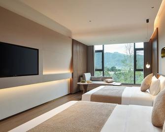 Zhangjiajie Utopia Hotel - Zhangjiajie - Habitación