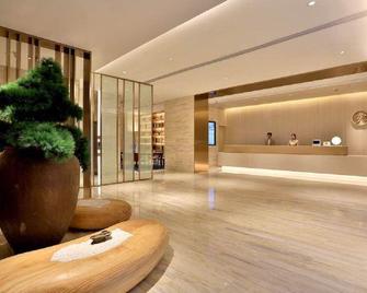 Ji Hotel (Qiaodaohu Scenic Area) - Huangshan - Resepsiyon