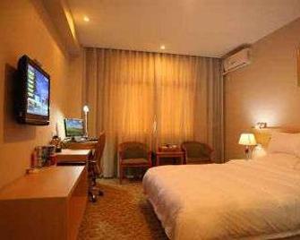 Super 8 by Wyndham Putian Hanjiang Shang Ye Cheng - Putian - Habitación