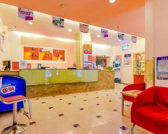 Grace Inn (Taian Qingnian Road) - Tai’an - Front desk