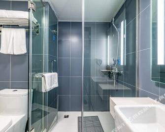Hanting Hotel (Wuhan Taibei Road) - Wuhan