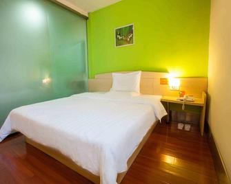 7Days Inn Hengyang Mount Hengshan Scenic Area - Hengyang - Bedroom