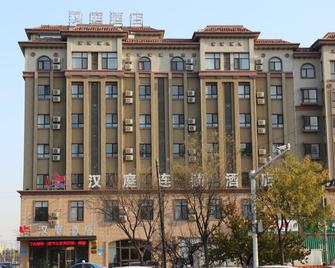 Hanting Hotel Haicheng Xinghai Street Wanda - Anshan - Building