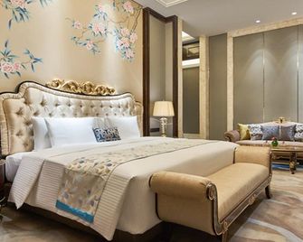 Wanda Realm Shangrao - Shangrao - Schlafzimmer