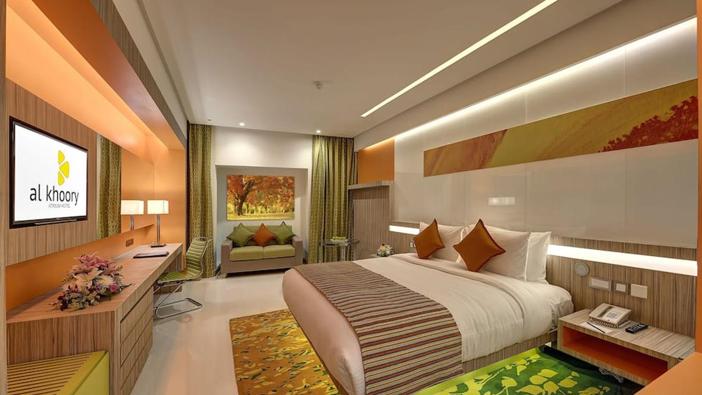 فندق الخوري أتريوم