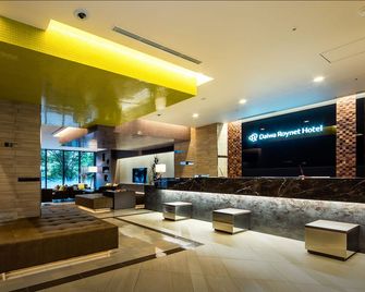 Daiwa Roynet Hotel Chiba Ekimae - צ'יבה - לובי