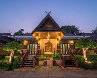 Baan Baitan Resort - Rayong - Building
