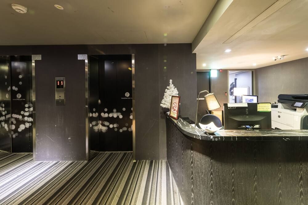 فيندوم إيست إن