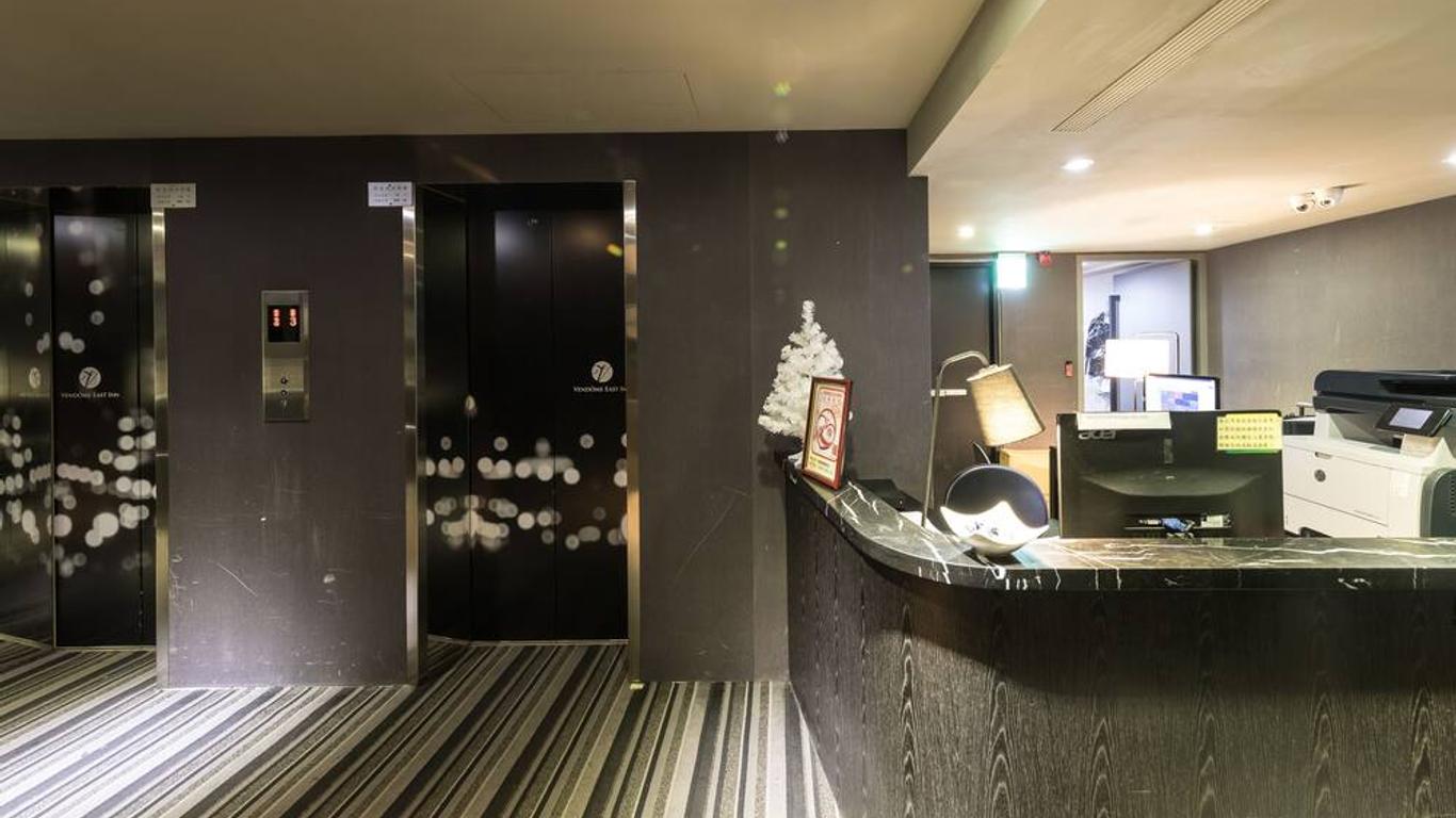 فيندوم إيست إن