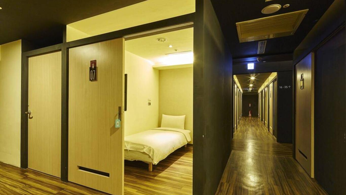 Single Inn- Kaohsiung Linsen