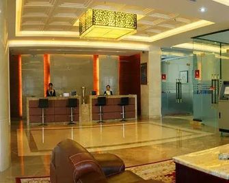 Jianxing Hotel - Hulunbuir - Recepción